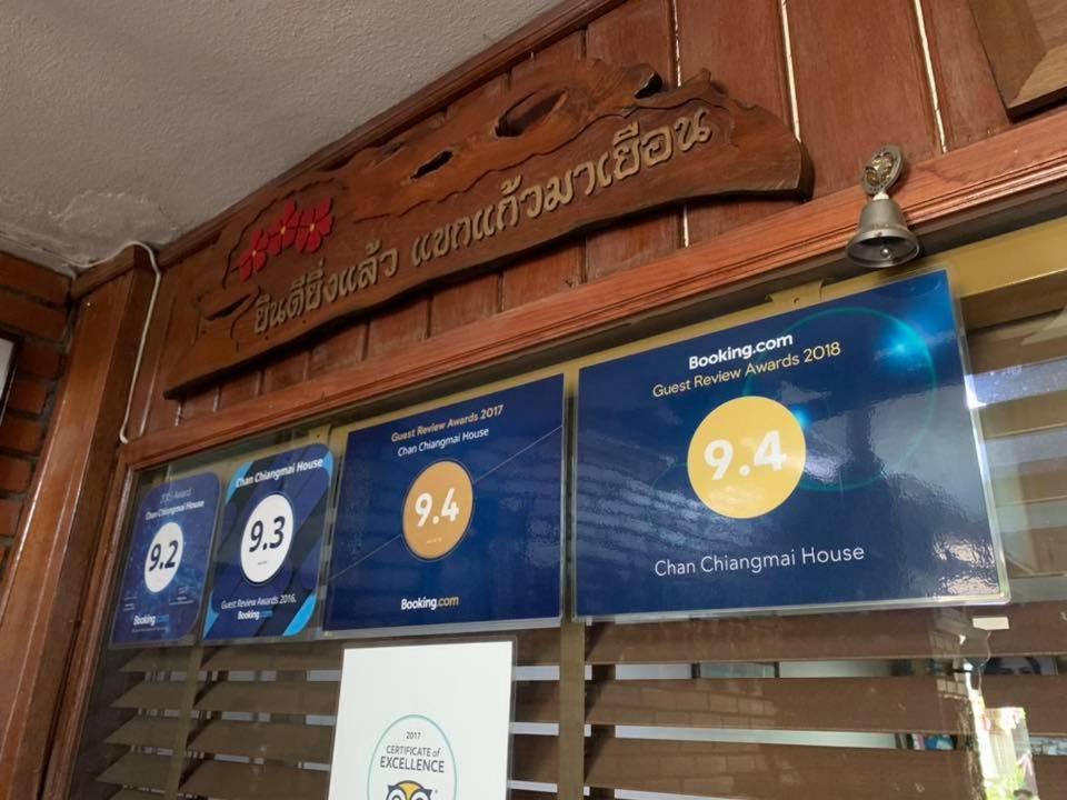 צ'יאנג מאי Chan Chiangmai House מראה חיצוני תמונה